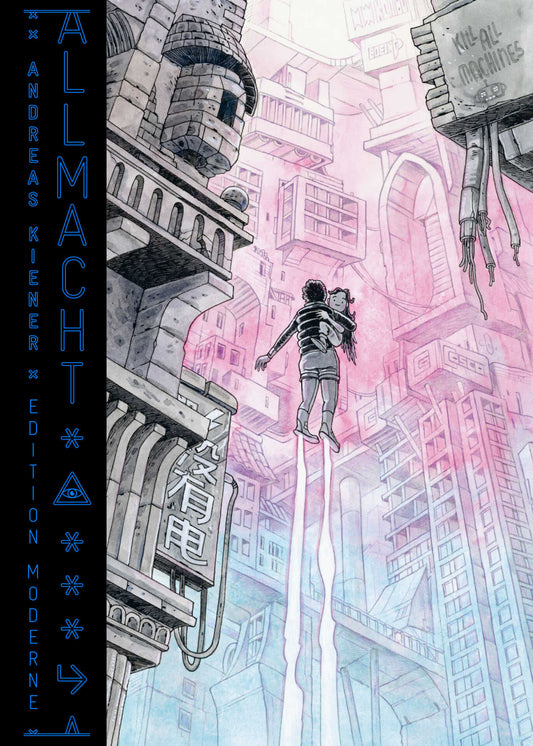 Andreas Kiener - "Allmacht"