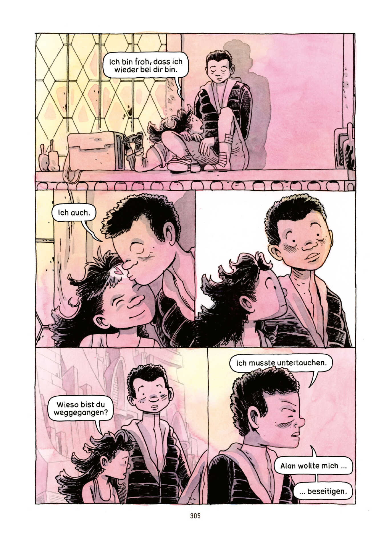 Andreas Kiener - "Allmacht"