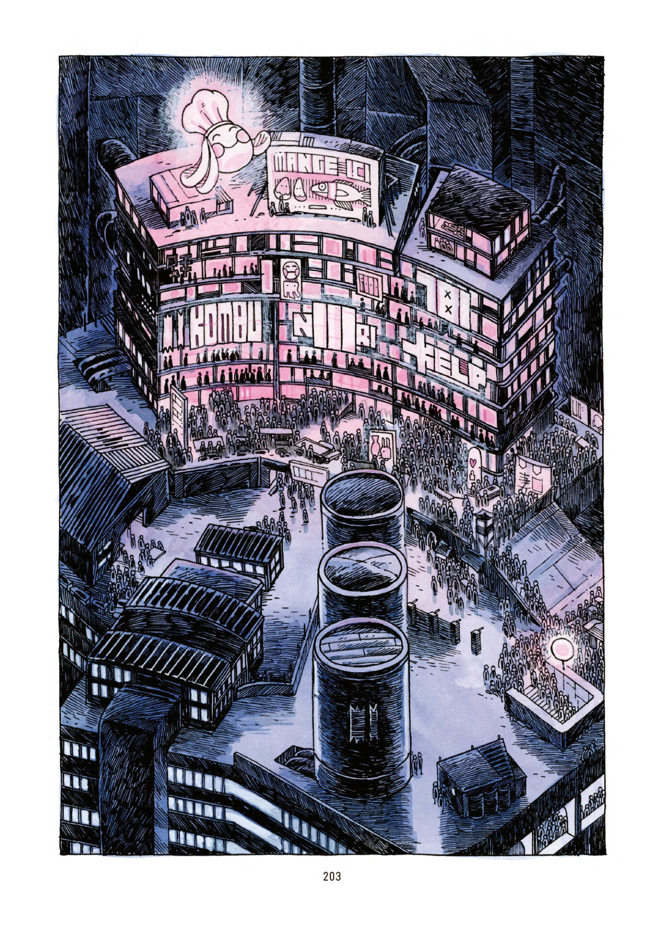 Andreas Kiener - "Allmacht"