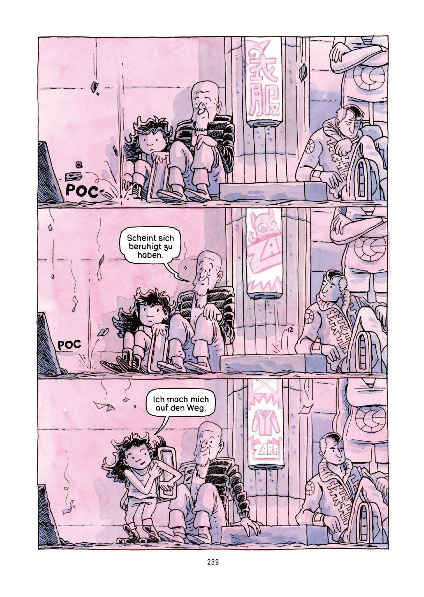 Andreas Kiener - "Allmacht"