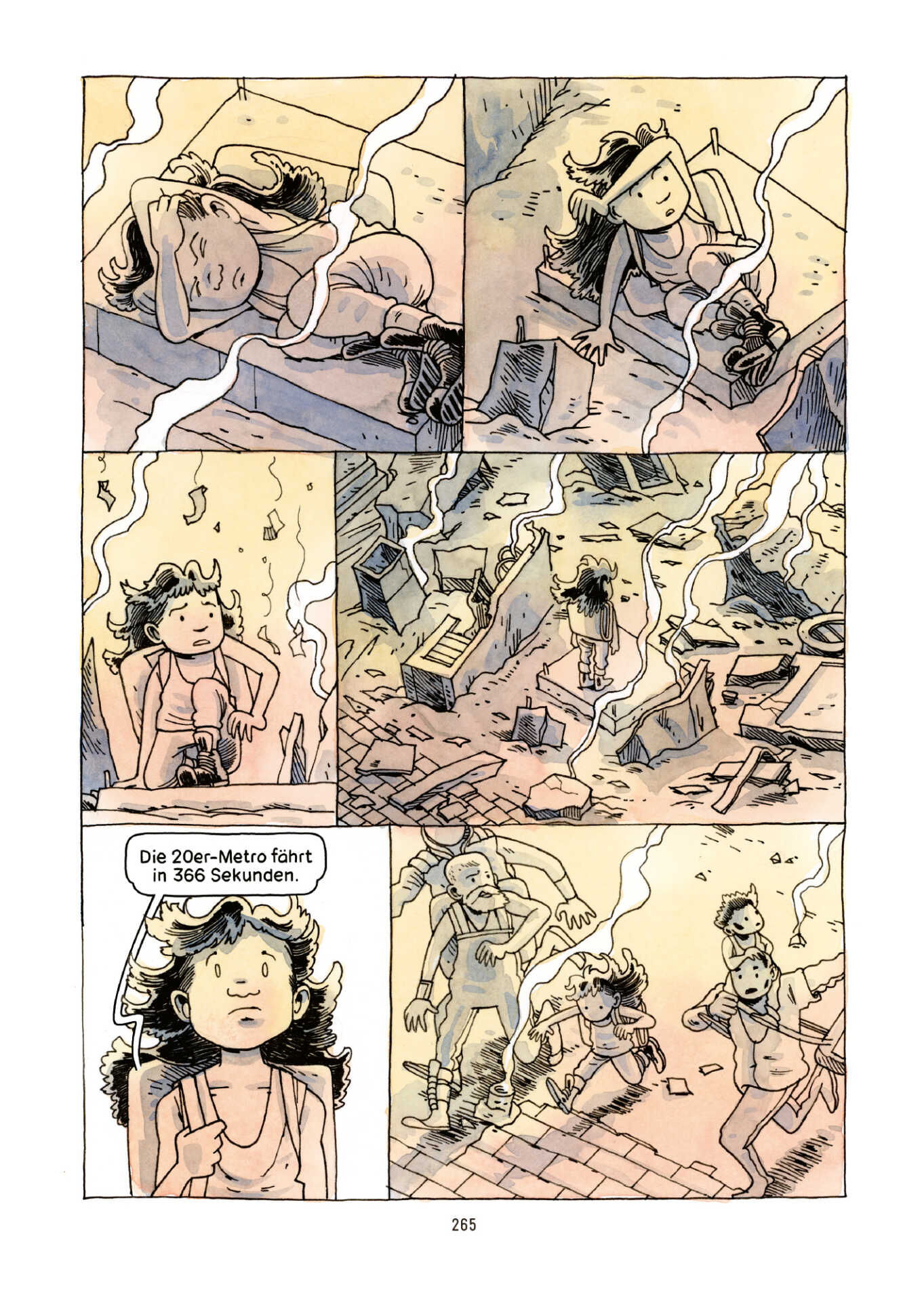 Andreas Kiener - "Allmacht"