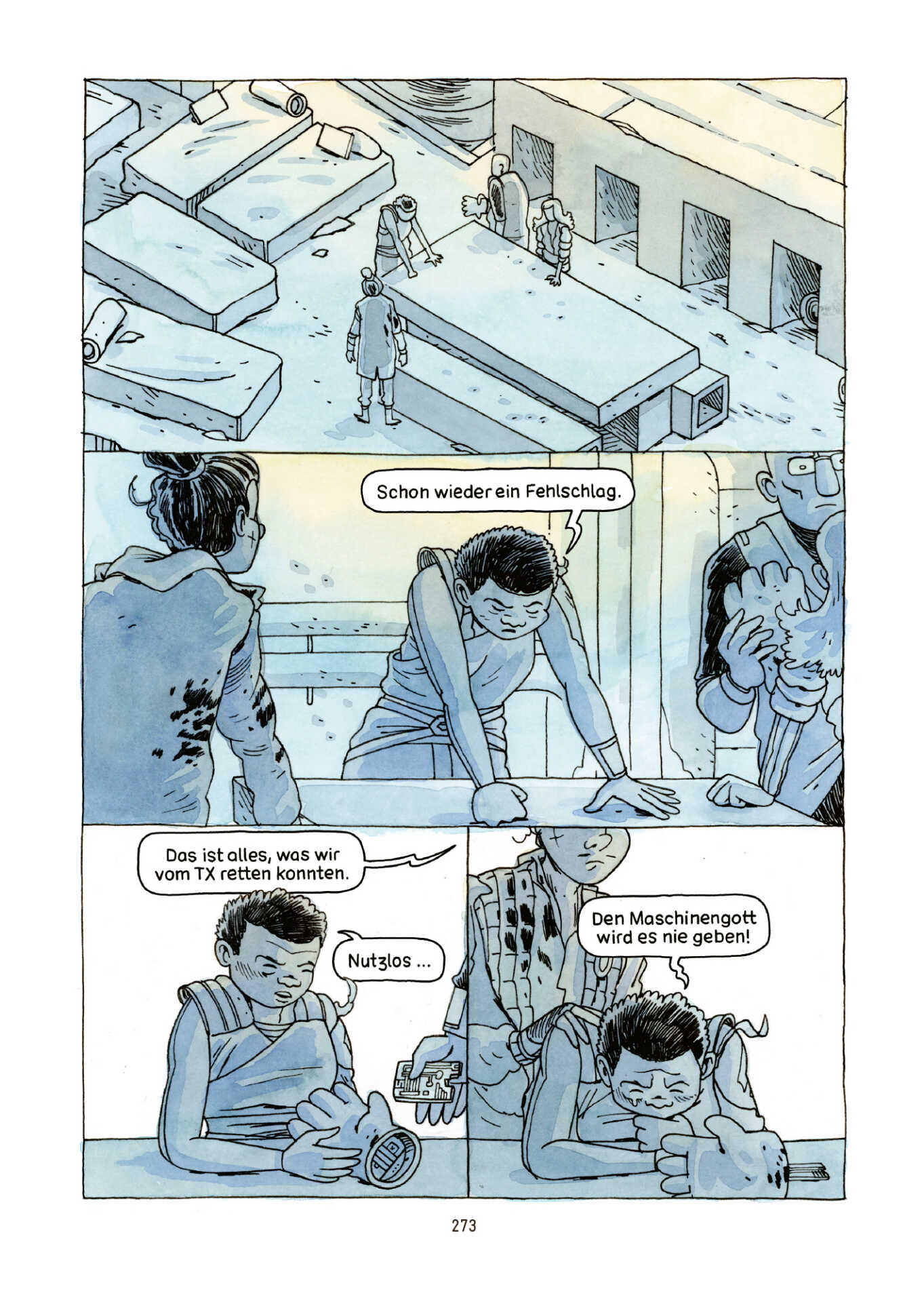 Andreas Kiener - "Allmacht"