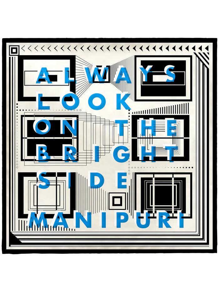 Manipuri Poster 88x88 Blue