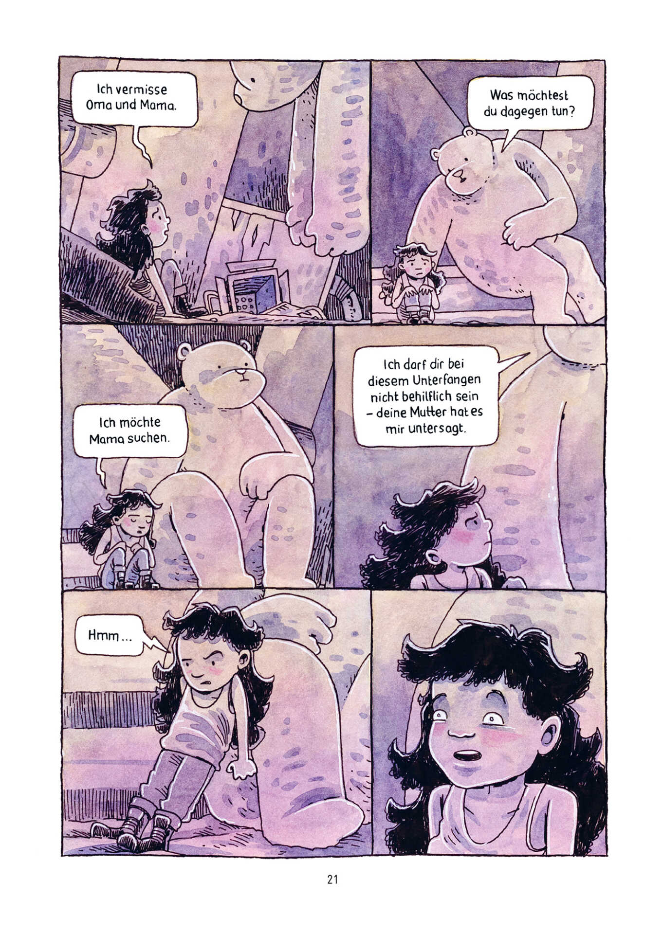 Andreas Kiener - "Unvermögen"