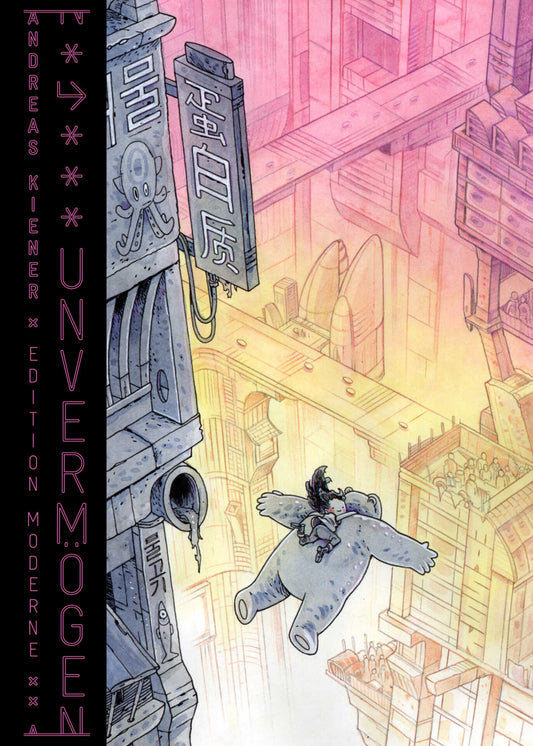 Andreas Kiener - "Unvermögen"