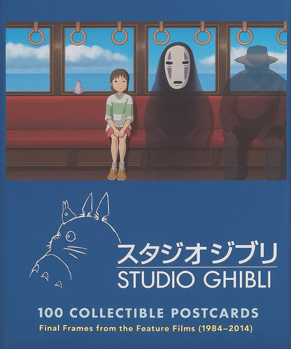NEW MAGS - Studio Ghibli - 100 Collectible Postcards