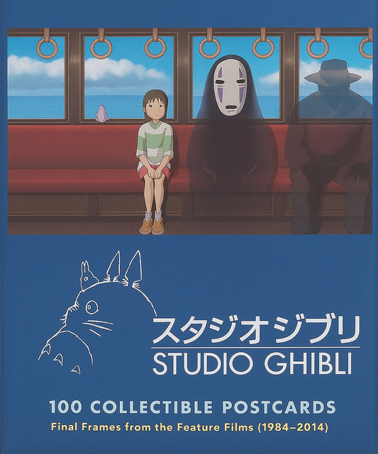 NEW MAGS - Studio Ghibli - 100 Collectible Postcards